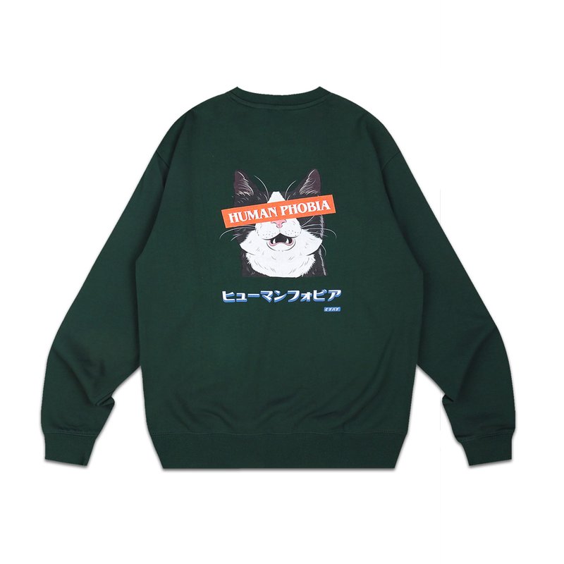 社交恐懼症 美式懷舊 重磅棉質圓領長袖 Tshirt衫系列 森林綠 - 女上衣/長袖上衣 - 棉．麻 綠色