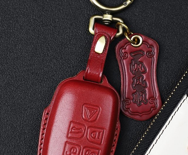 Mazda 6 Keychain & Keyring - Red Premium Leather –