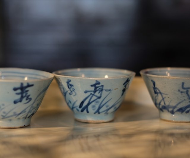 清代　青花漢詩唐草文茶壷 清代 青花漢詩唐草文茶壷