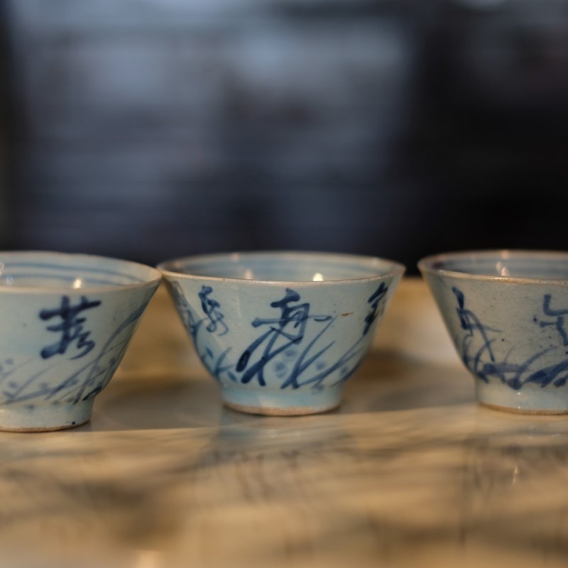 [Japanese Ancient Art] Tang Cao Han Poetry Pattern Blue and White Tea Cups 5 Guests - Teapots & Teacups - Pottery 