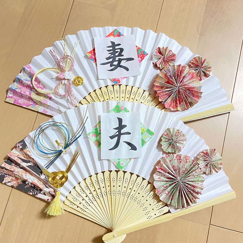 Kimono Fan Props Mr. and Mrs. Pre-shooting item Japanese paper Japanese pattern Pre-shooting - ของวางตกแต่ง - กระดาษ หลากหลายสี