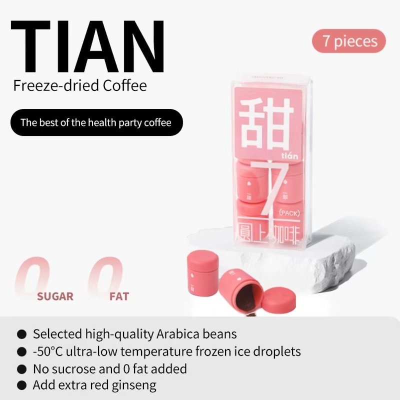 Freeze-dried Coffee-TIAN - Coffee - Concentrate & Extracts 