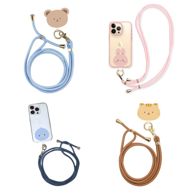 DADA FRIENDS mobile phone clip + mobile phone oblique cord - Phone Accessories - Polyester Multicolor