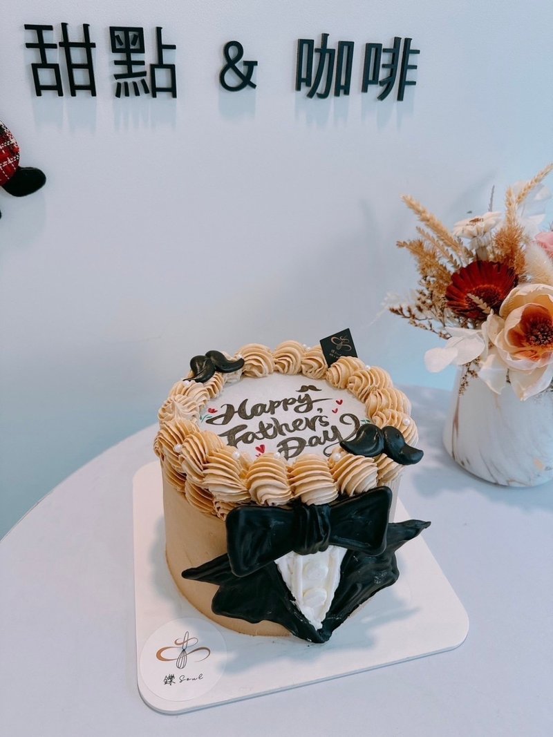 父親節燃燒蛋糕 燃燒蛋糕 客製化燃燒蛋糕 生日蛋糕 節日蛋糕 - 蛋糕/甜點 - 新鮮食材 
