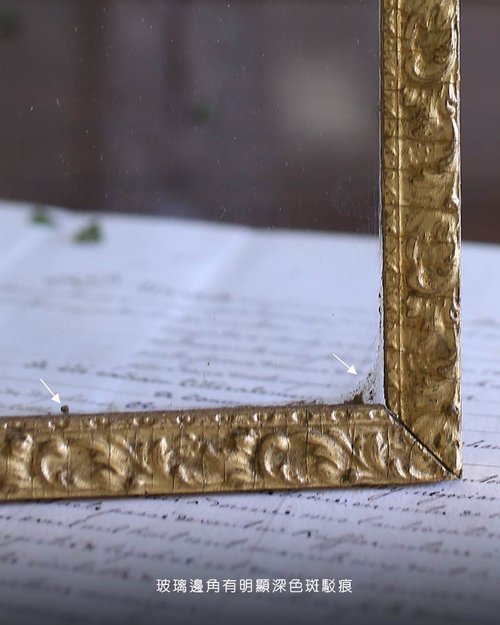 フランス19thアンティークガラスフレームアンティークフレームフォト