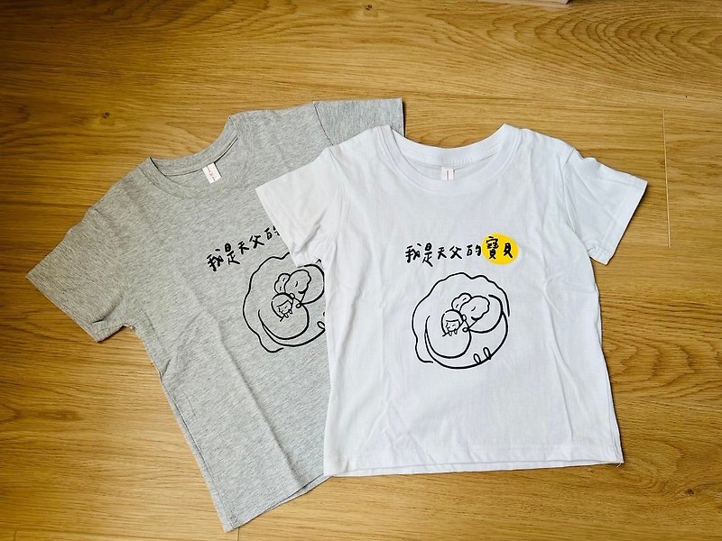 Fat Ye Diary Children's Cotton T-Shirt 100% Cotton Top Suitable for Men and Women - เสื้อยืดผู้หญิง - ผ้าฝ้าย/ผ้าลินิน ขาว