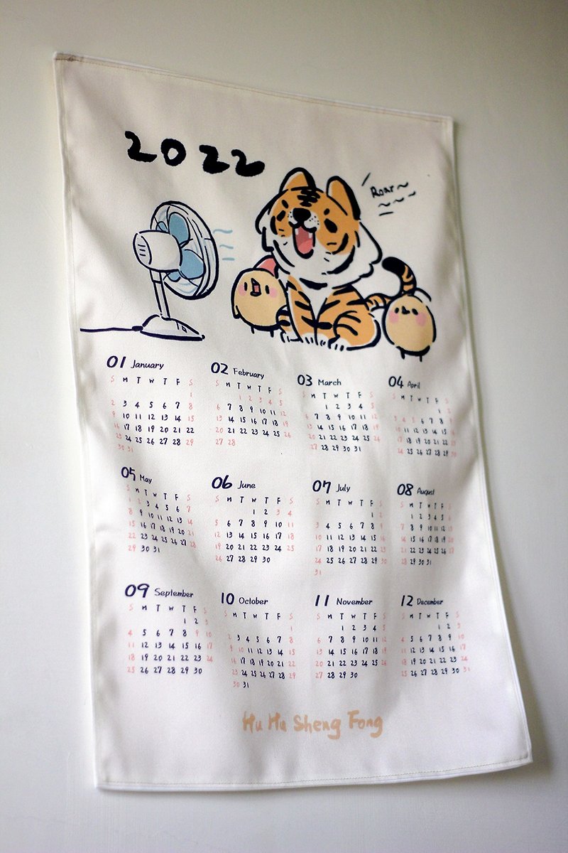 2022 cloth calendar
