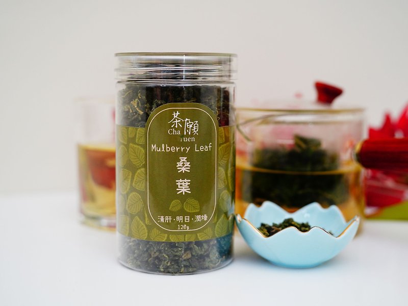 茶願 - 桑葉 120g 清肝 明目 潤燥 - 茶葉/茶包 - 其他材質 