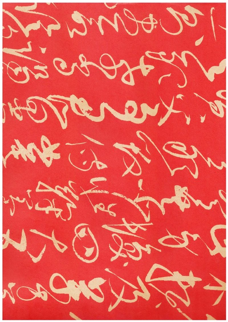Classic Wrapping Paper - Chinese Thousand-Character Writing - วัสดุห่อของขวัญ - กระดาษ สีแดง