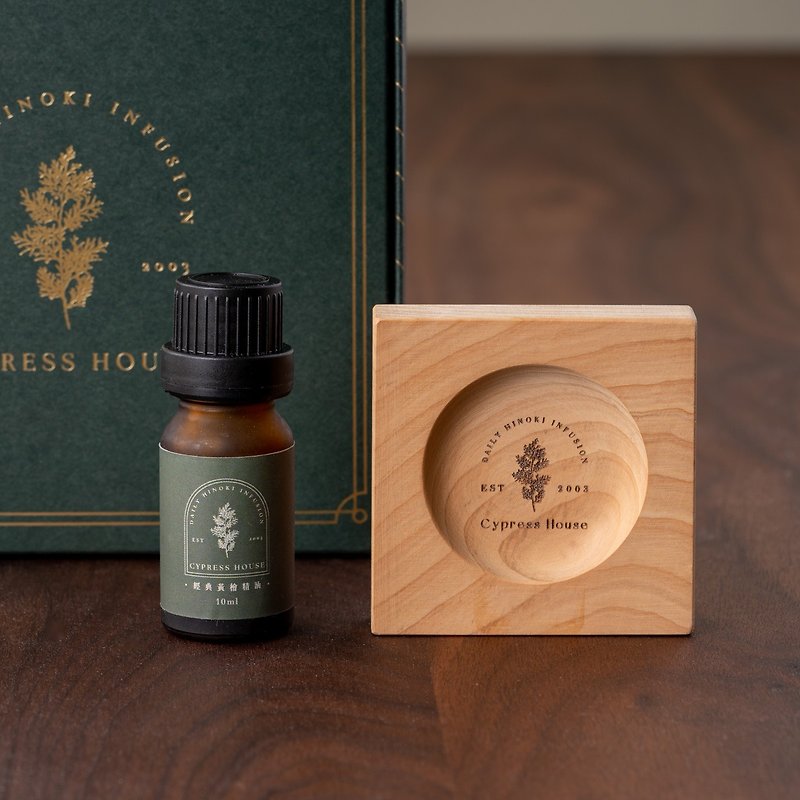 [Forest Woody Aroma] Taiwan Hinoki Classic Diffusing Wood Essential Oil Gift Box Choose from 8 scents - Fragrances - Essential Oils Yellow