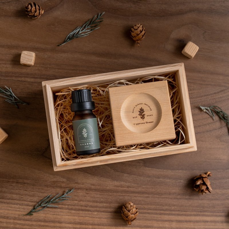 Christmas gift box/Taiwanese cypress classic diffuser essential oil gift box with 8 scents to choose from - น้ำหอม - น้ำมันหอม สีเหลือง