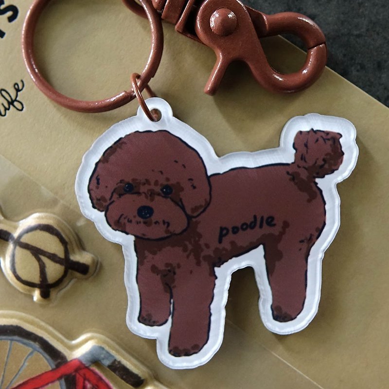 Poodle key ring - Keychains - Acrylic Brown