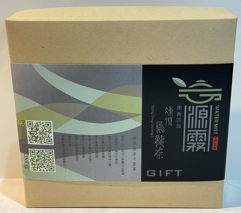 【東成茶葉】源霧系列   凍頂烏龍 － 產銷履歷 - 茶葉/茶包/水果茶 - 其他材質 
