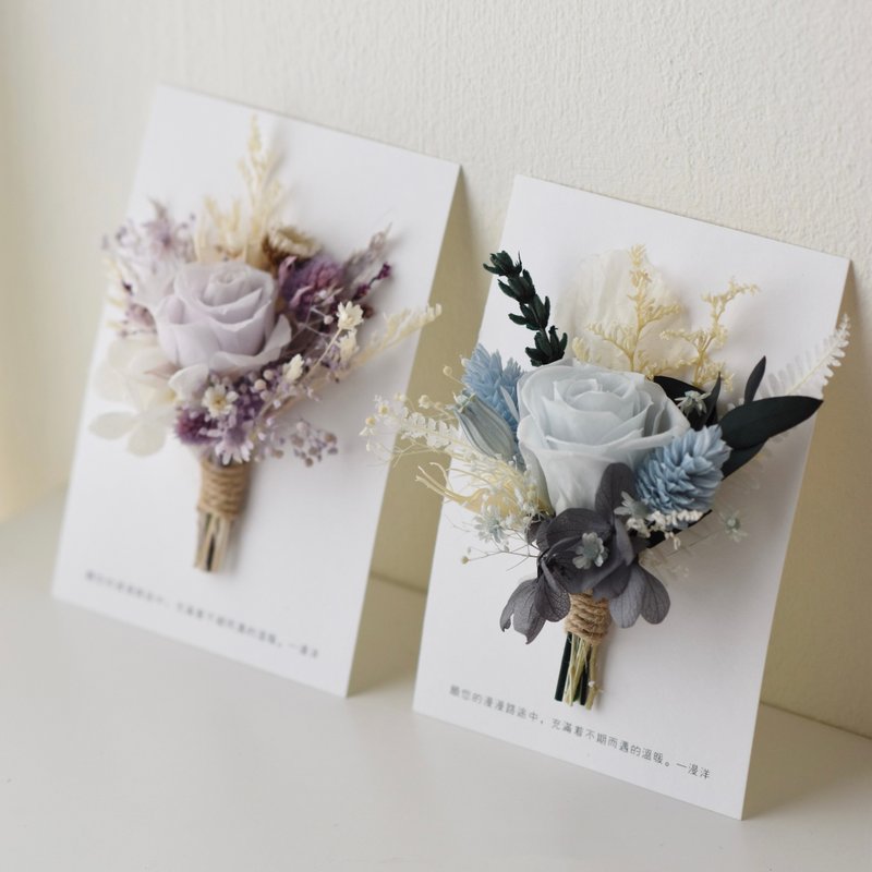 Preserved rose with mini flower bouquet card - Dried Flowers & Bouquets - Plants & Flowers 