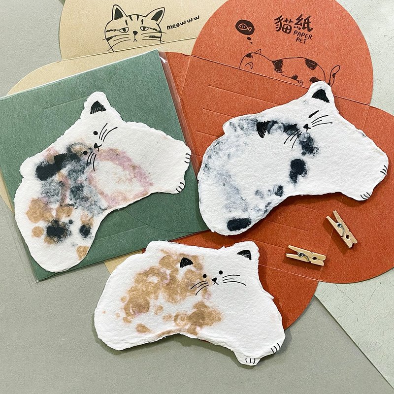 貓紙 跳豆 手工紙心意卡 - 卡片/明信片 - 紙 灰色