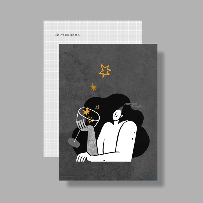 【Postcard】The little things in life are worth celebrating - Cards & Postcards - Paper Black