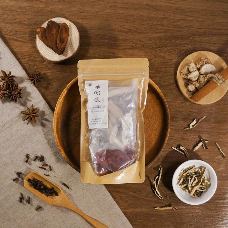 漢方養身 l 羊肉爐藥膳包 嚴選原料 補氣養生 四季皆宜 - 料理包/調理包 - 植物．花 咖啡色
