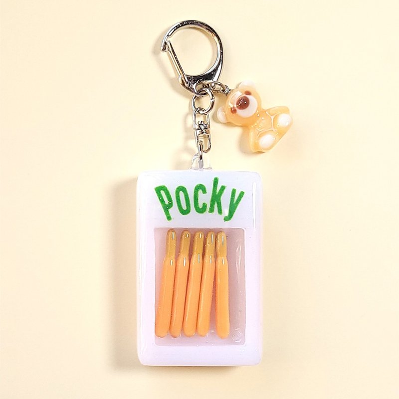 Personalized melon Pocky shaker + bear chocolate keychain with English name - Keychains - Resin Orange