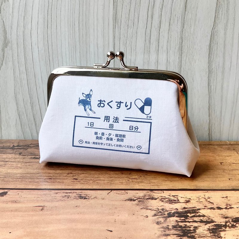 【Made-to-order】miniature pinscher coin purse compact card size Bow Wow clinic - Knitting, Embroidery, Felted Wool & Sewing - Other Metals White