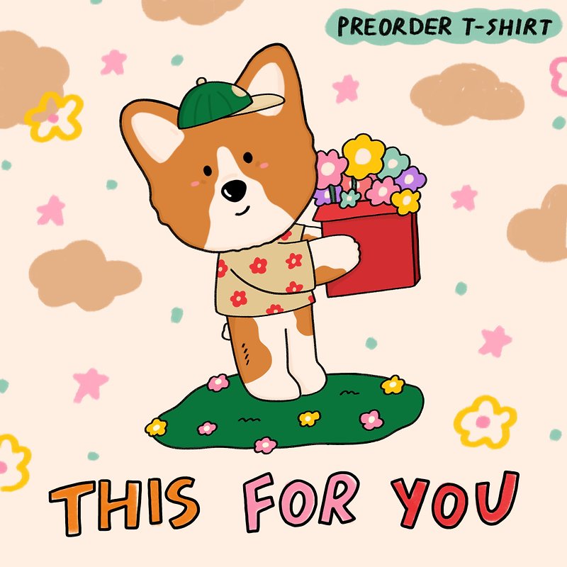 This for you 柄の T シャツ - Tシャツ - 刺しゅう糸 
