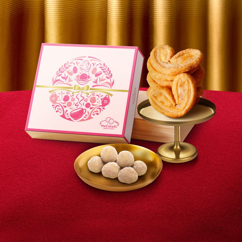 【 Buy 4,Get 20%off !】CNY Fortune Cookie Gift Box F - Handmade Cookies - Other Materials Green
