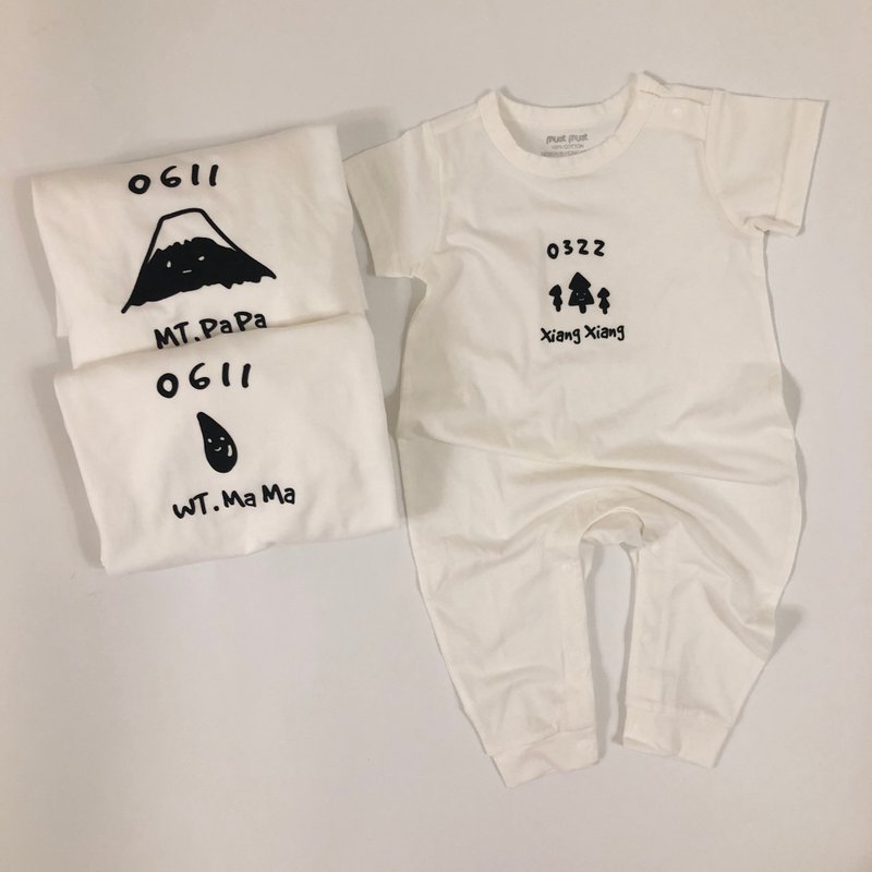 山+水+樹 客製化親子裝 任選日本T恤 - 親子裝 - 棉．麻 多色