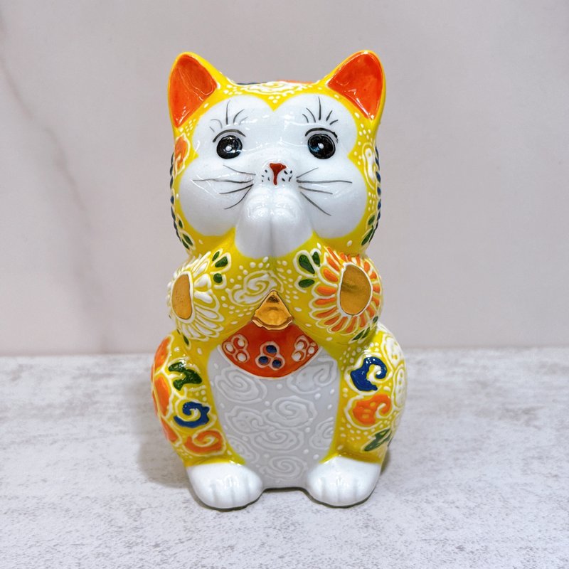【福盛祈願】日本九谷燒招財貓 | 祈禱黃盛 - 擺飾/家飾品 - 瓷 黃色