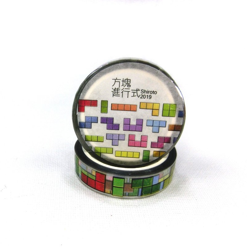 方塊進行式-PET膠帶 - 紙膠帶/和紙/PET - 塑膠 透明
