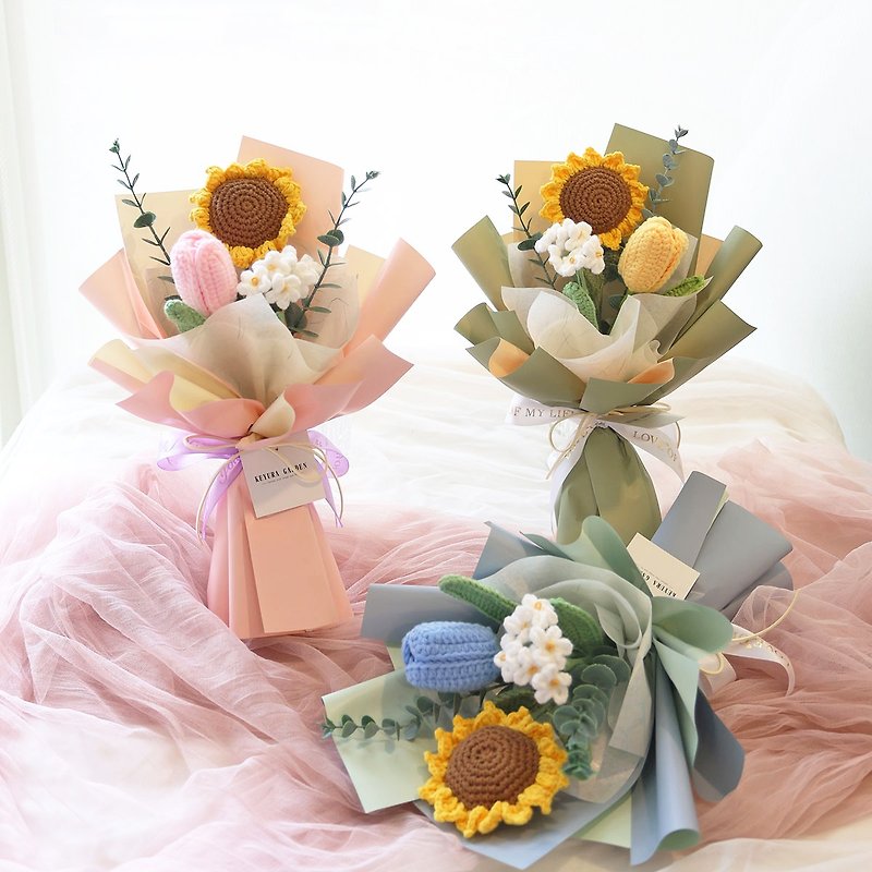 G70 knitted bouquet/woven bouquet/sunflower bouquet/graduation flower - ช่อดอกไม้แห้ง - พืช/ดอกไม้ 