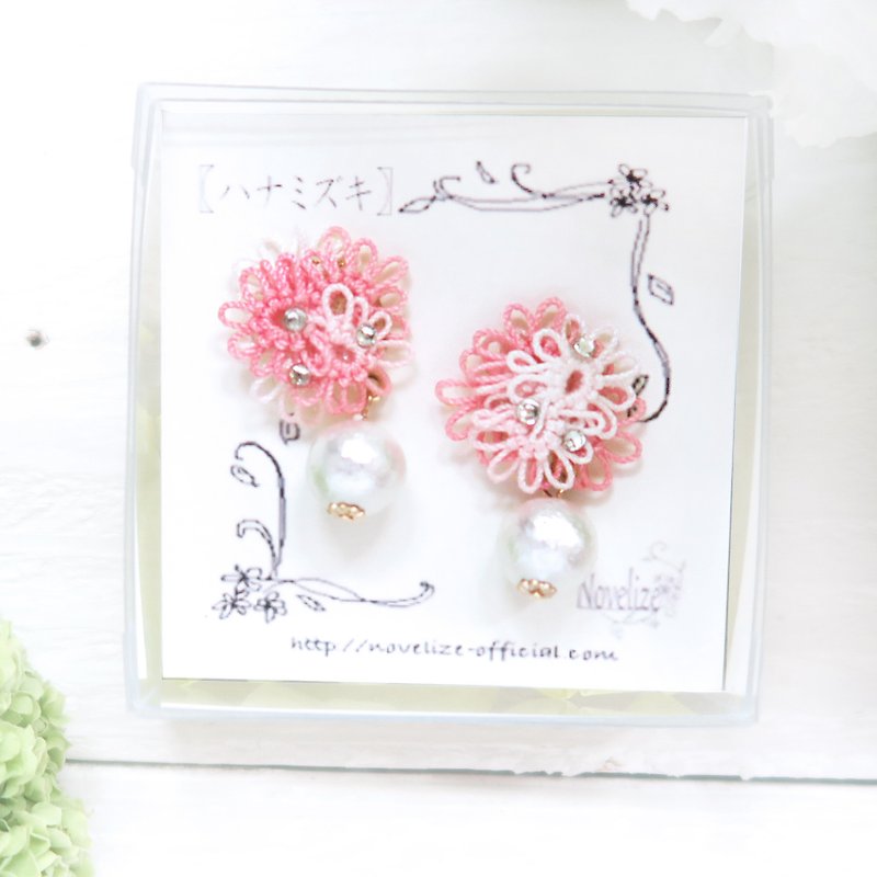 花水木とコットンパールの耳飾り - 耳環/耳夾 - 繡線 粉紅色