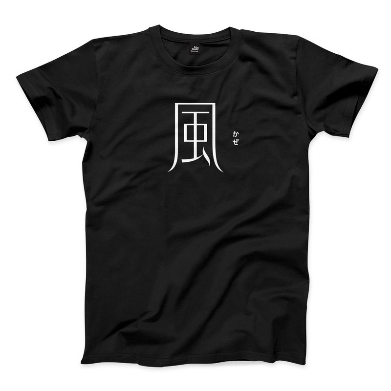 風 - 黑 - 中性版T恤 - 男 T 恤 - 棉．麻 黑色