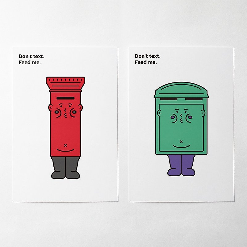 cheeky cheeky Don't text. Feed me. Hong Kong Mailbox Postcard (2pieces) - การ์ด/โปสการ์ด - กระดาษ ขาว