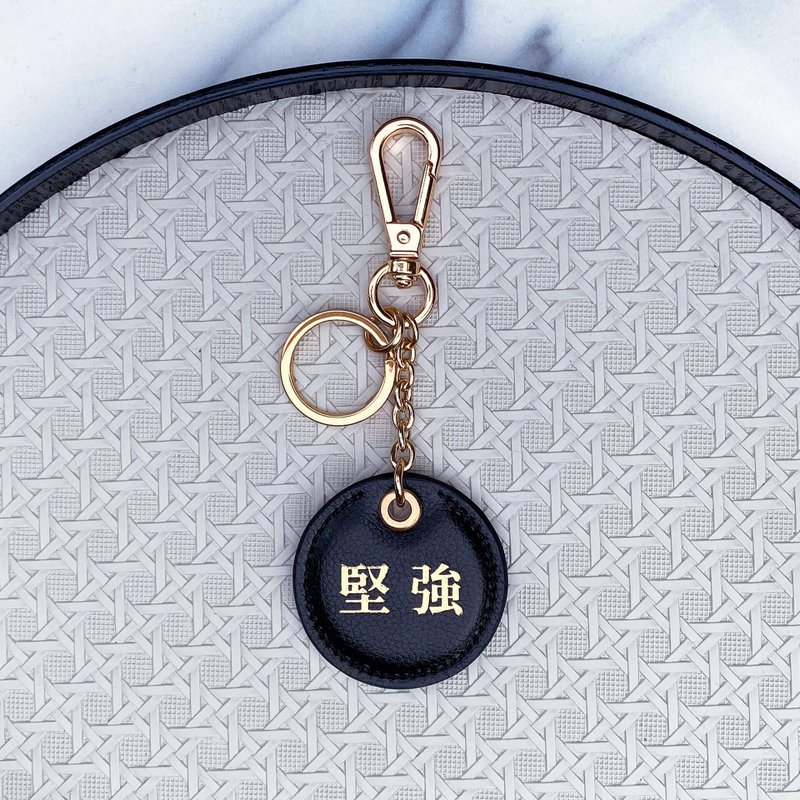 【MANAAKI】ホープ ラウンド膨らみキーホルダー キーホルダー キーホルダー レザー - キーホルダー・キーケース - サステナブル素材 ブラック