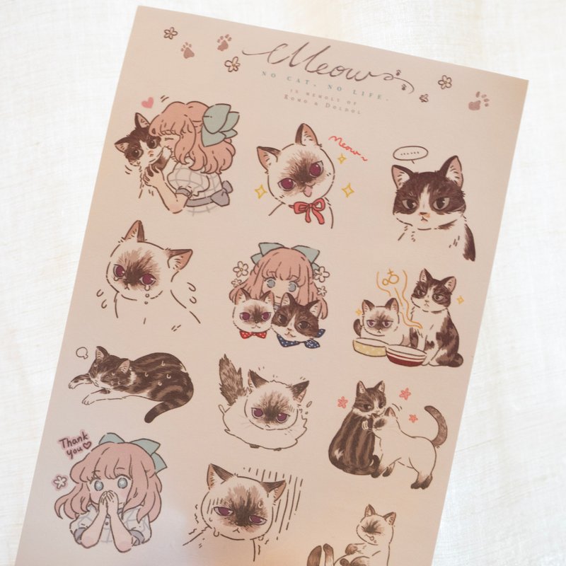 A set of four Japanese paper stickers from the no cat, no life series by Hong Kong illustrator Chiya Meow - Stickers - Paper White