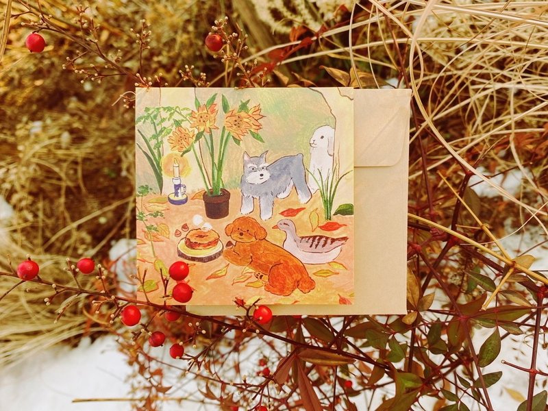 Autumn day - Cards & Postcards - Paper Orange