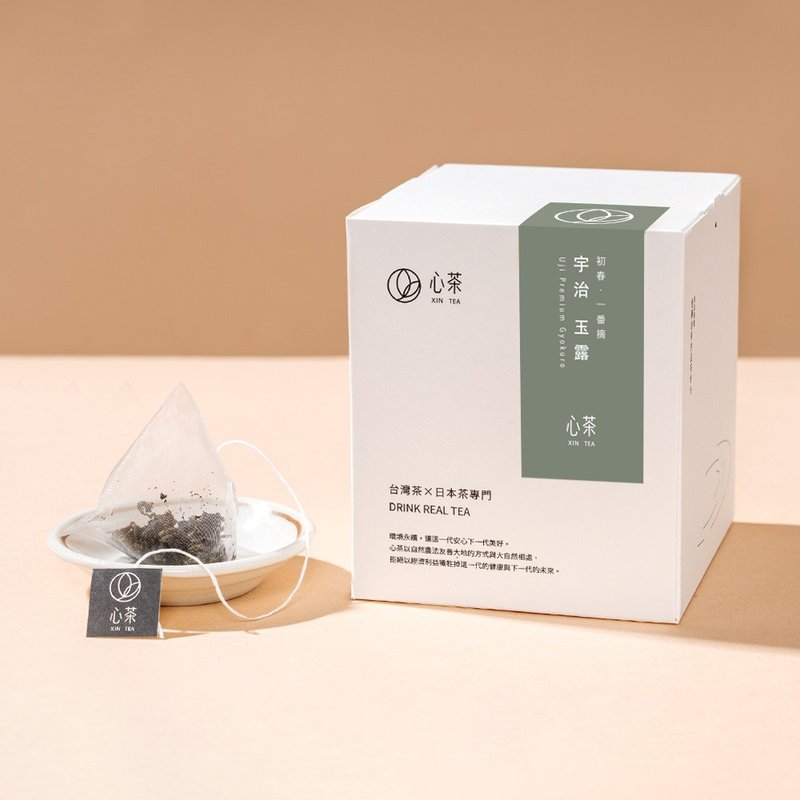 宇治 ・ 玉露 | 日本頂級茶, 初春高雅苔香 , 冷泡茶適用 - 茶葉/茶包 - 新鮮食材 