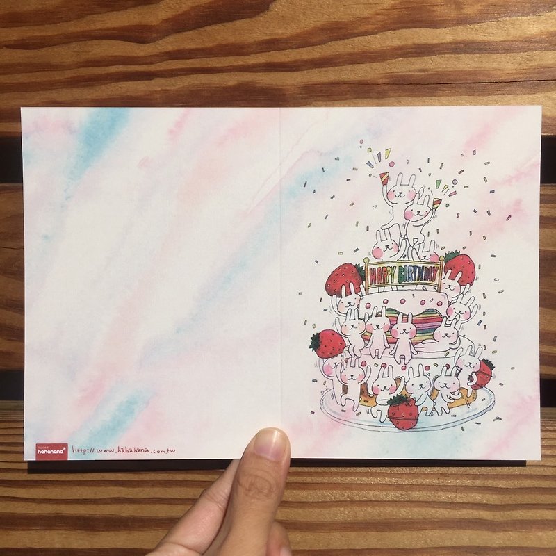 Gift Card | Birthday Cake with Bunny - การ์ด/โปสการ์ด - กระดาษ สึชมพู