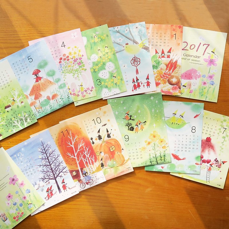 Small cottage 2017 Calendar Cards - Cards & Postcards - Paper 