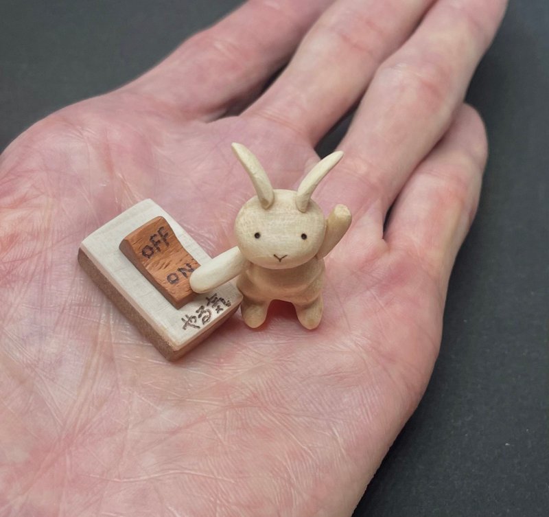 やる気スイッチオン - 擺飾/家飾品 - 木頭 咖啡色