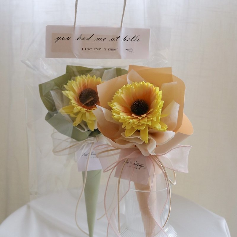 [Meet Eternity] Sunflower series single sunflower cone bouquet graduation bouquet, a total of 2 types of gift bags - Dried Flowers & Bouquets - Plants & Flowers 