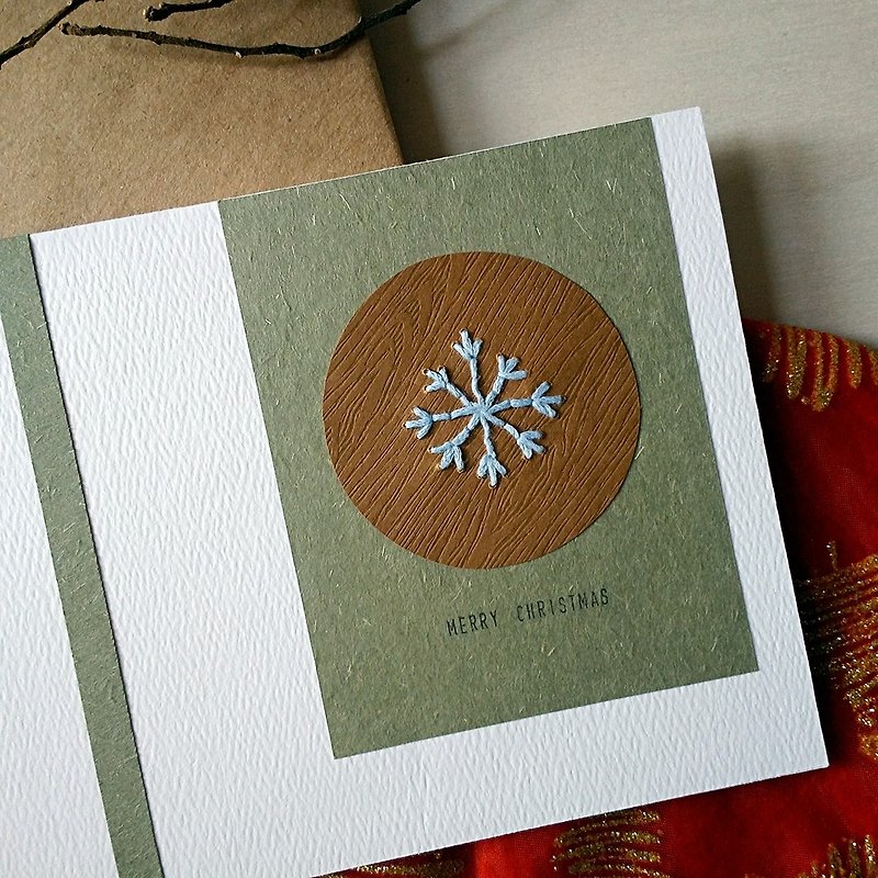Hand-sewn image Christmas card (snow) (original) - Cards & Postcards - Paper Multicolor