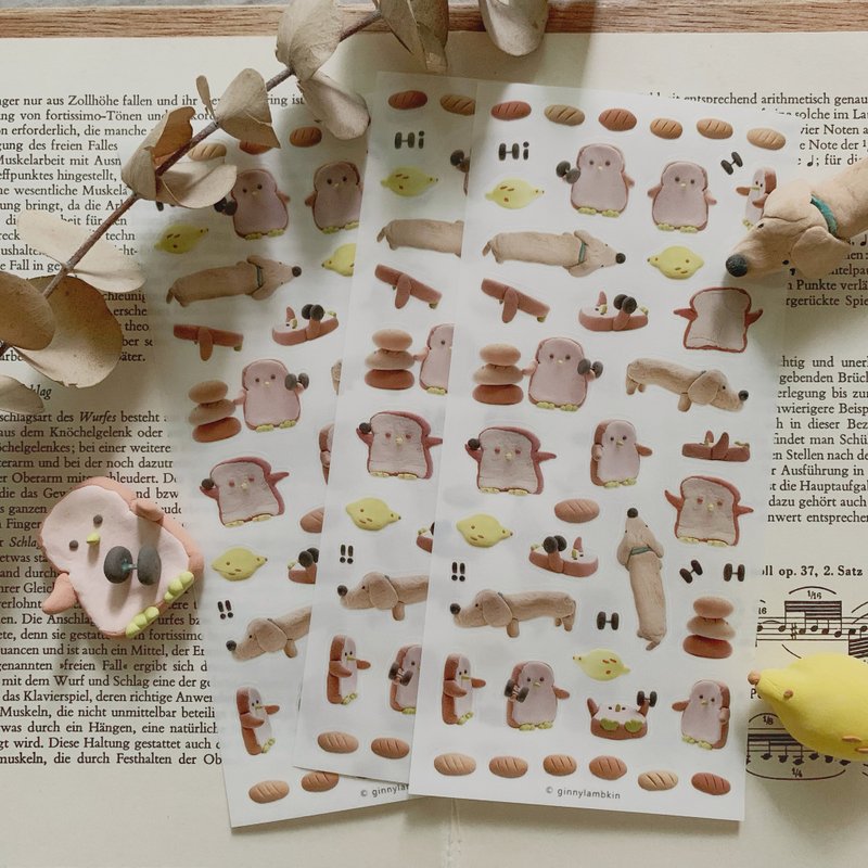 Clay Toast Penguin Cut Transparent White Ink Sticker - สติกเกอร์ - วัสดุอื่นๆ สีกากี