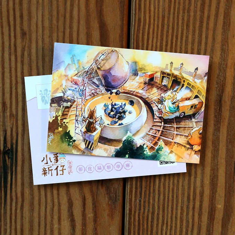 Kitty New Waves Travel Notes Series Postcard - Changhua Fan-shaped Garage - การ์ด/โปสการ์ด - กระดาษ สีม่วง