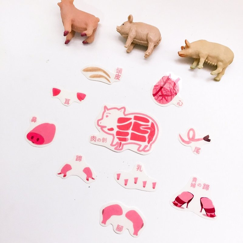 豚のカットステッカーパック - シール - 紙 多色