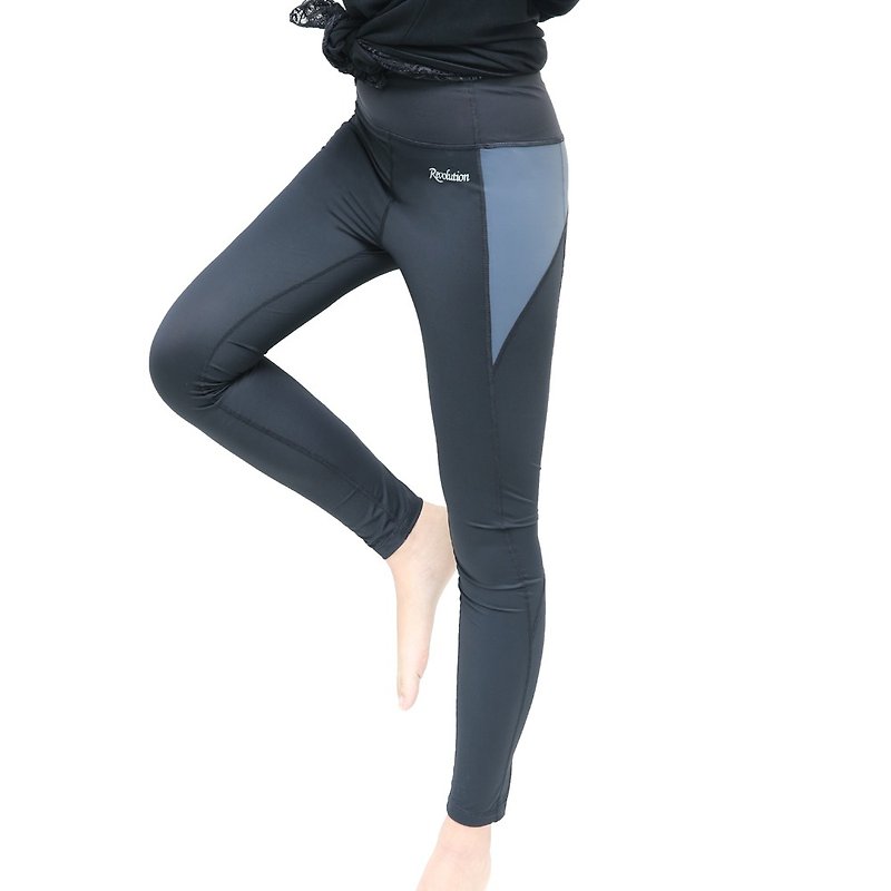 HERUS Cut and Contrast Color Micro Pants-Nine Points - Women's Sportswear Bottoms - Other Materials Black