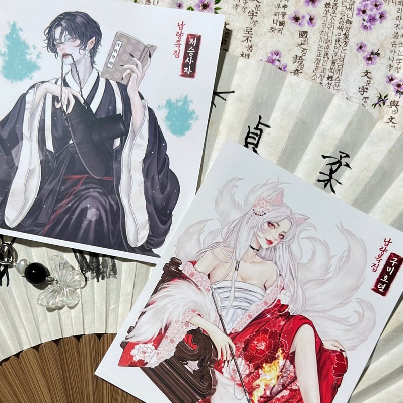 (Summer Horror Special) stickers - 貼紙 - 紙 