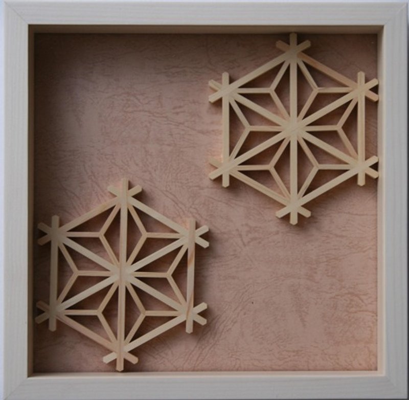 Kumiko Cube frame Design : Asanoha 22 X 22 cm - Wall Décor - Wood White