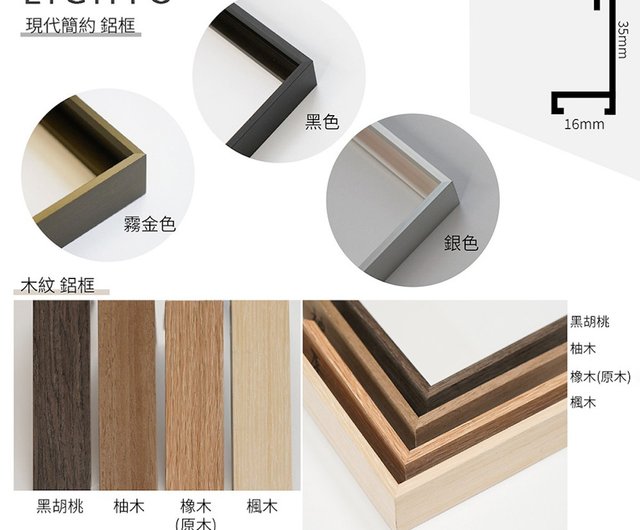 元投稿者】Ronan Bouroullec: BAS RELIEF 2 - ショップ LIGHTO
