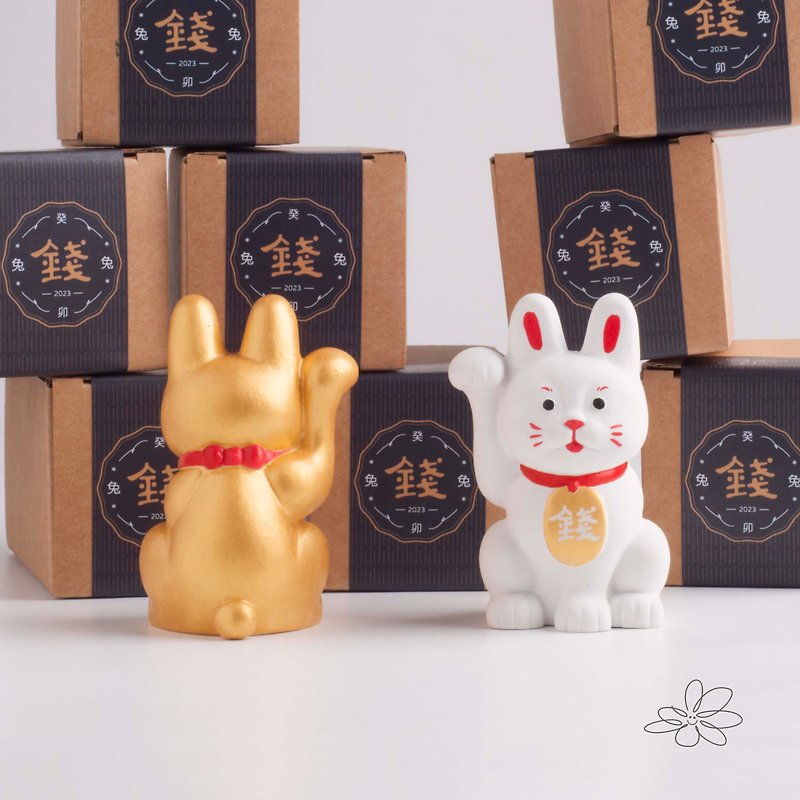 |woohuang | Cement Material| - Stuffed Dolls & Figurines - Cement Gold