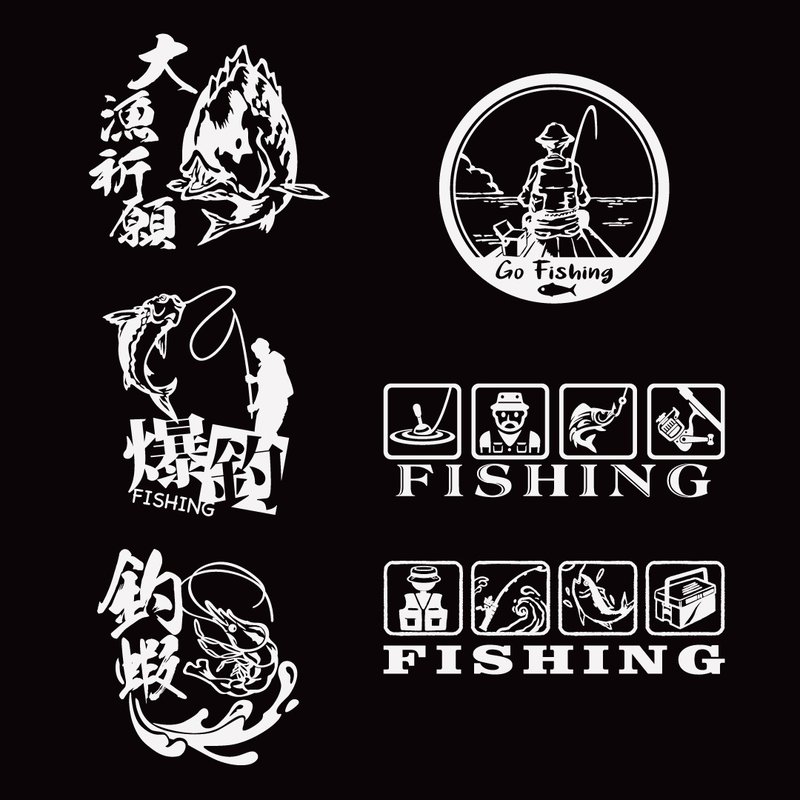 釣魚 爆釣 大漁祈願 磯釣 海釣 大漁 祈願貼紙 反光貼紙 防水車貼 反光屋FKW｜貼紙人氣榜 Pinkoi